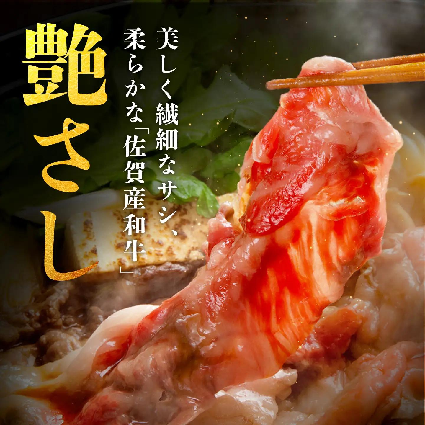 3回定期便 訳あり佐賀産和牛 切り落とし 600g 牛肉定期便FDB027]