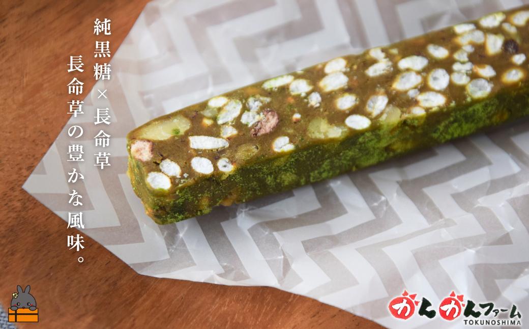 純黒糖×長命草　徳之島の長命草を使用した唯一無二の美味しさです。
