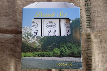 プレミアムアイスコーヒー 6本セット 甘みのある深い香りとコク_AK26 