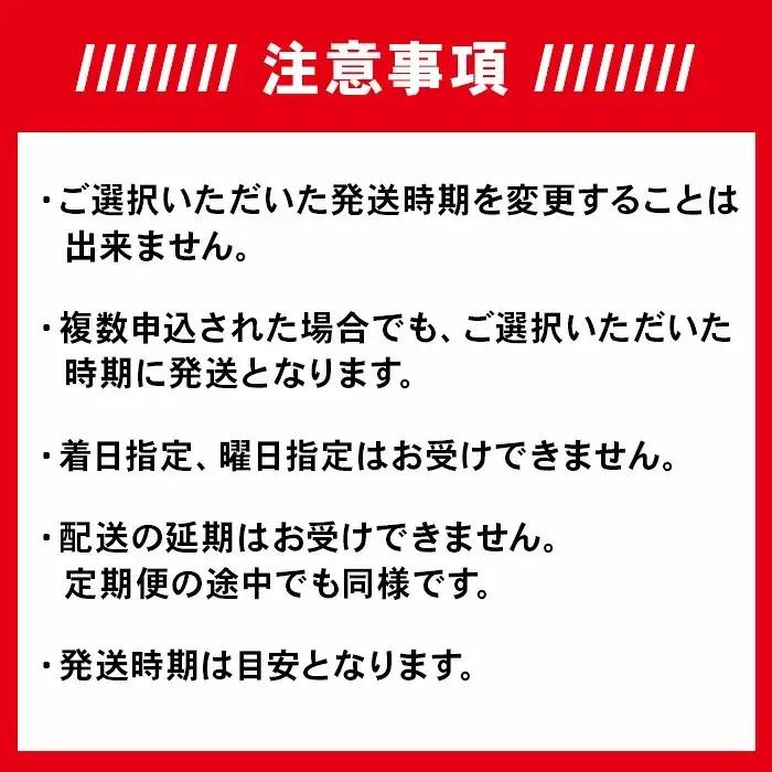 48-8H051新潟県長岡産なつひめ5kg