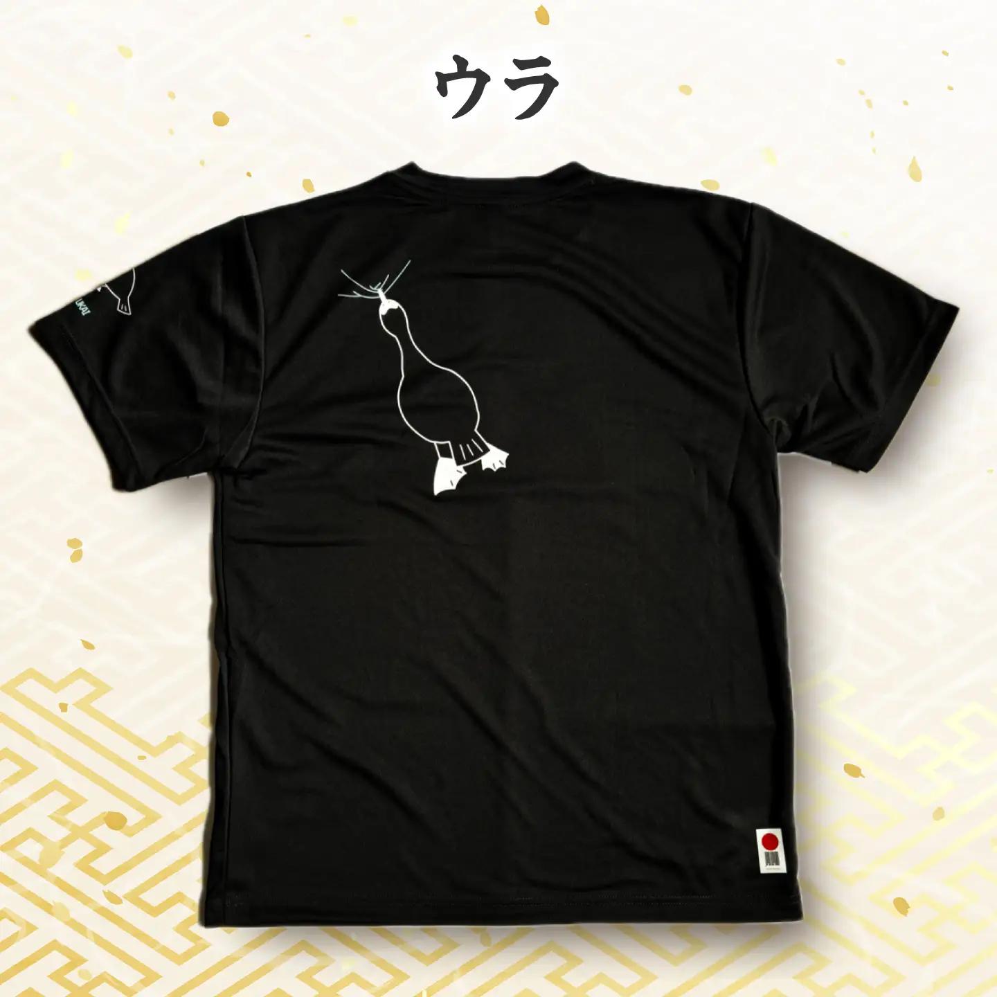 ぎふ長良川の鵜飼＆観光PRオリジナルTシャツ 【カラー：黒色 サイズ：L】 岐阜市 / 鵜飼観覧船事務所[ANBA016]
