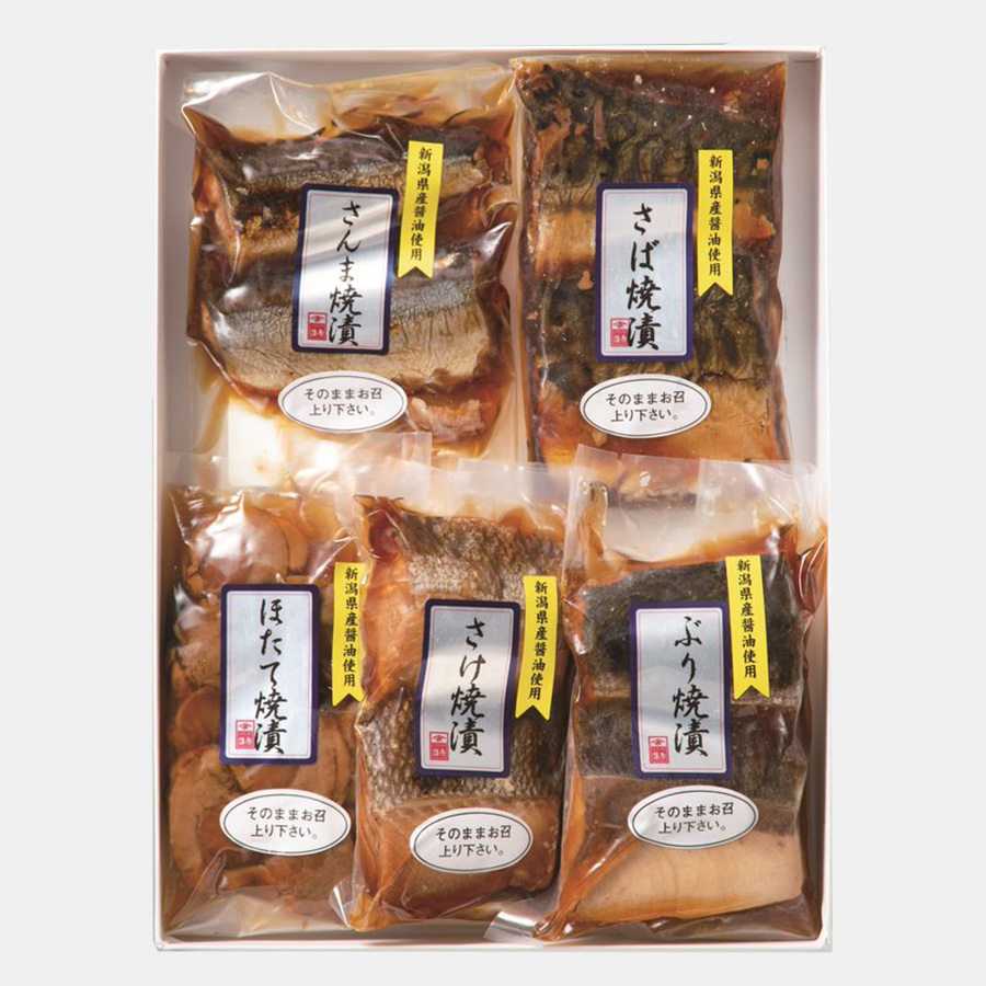 【篠原商店】焼漬詰合せ