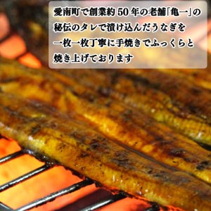 【 うなぎの蒲焼 】 うなぎの蒲焼 5回 定期便