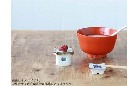 かわいらしい有田焼一品盛りを日常の食卓へ 小さな割烹食器セット 日用品店bowl 30000円 3万円 zd001