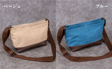 アーミーダックショルダーバッグ L 4色から選べる 鞄 布製帆布 ユニセックス 岐阜市/革工房COMOC[ANBP004]