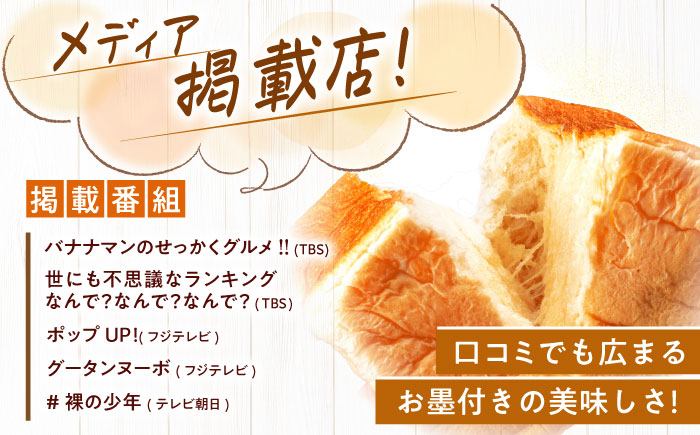 【6回定期便】 コミベーカリー 季節のパンおまかせセット （9種入） / 高知 コミ パン 食パン 菓子パン 季節 おまかせ セット 詰め合わせ 【株式会社こみベーカリー】 [ATBN002]