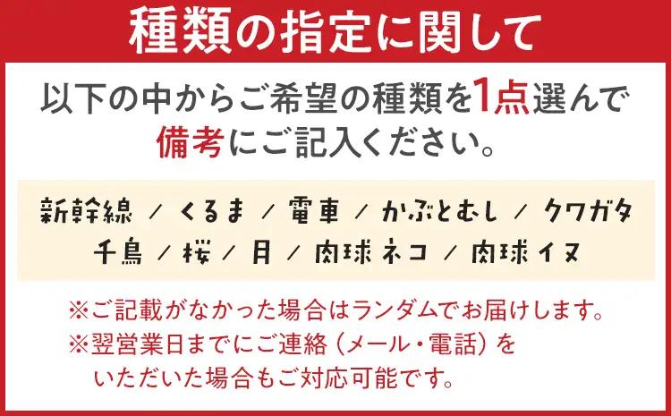 キーホルダー ちょっとだけ気分が上がるキーホルダー 10種から選択 メール便（ポスト投函） キーホルダー 