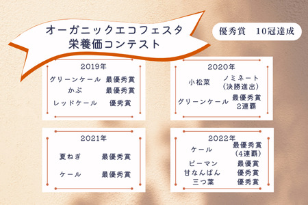 旨みにんじんジュース　1000ml瓶×2本セット［NK-110-01］