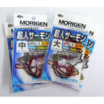 ふるさと納税 加東市 もりげん(MORIGEN)　釣針　超人サーモン　NSブラック　4枚セット(中・大)