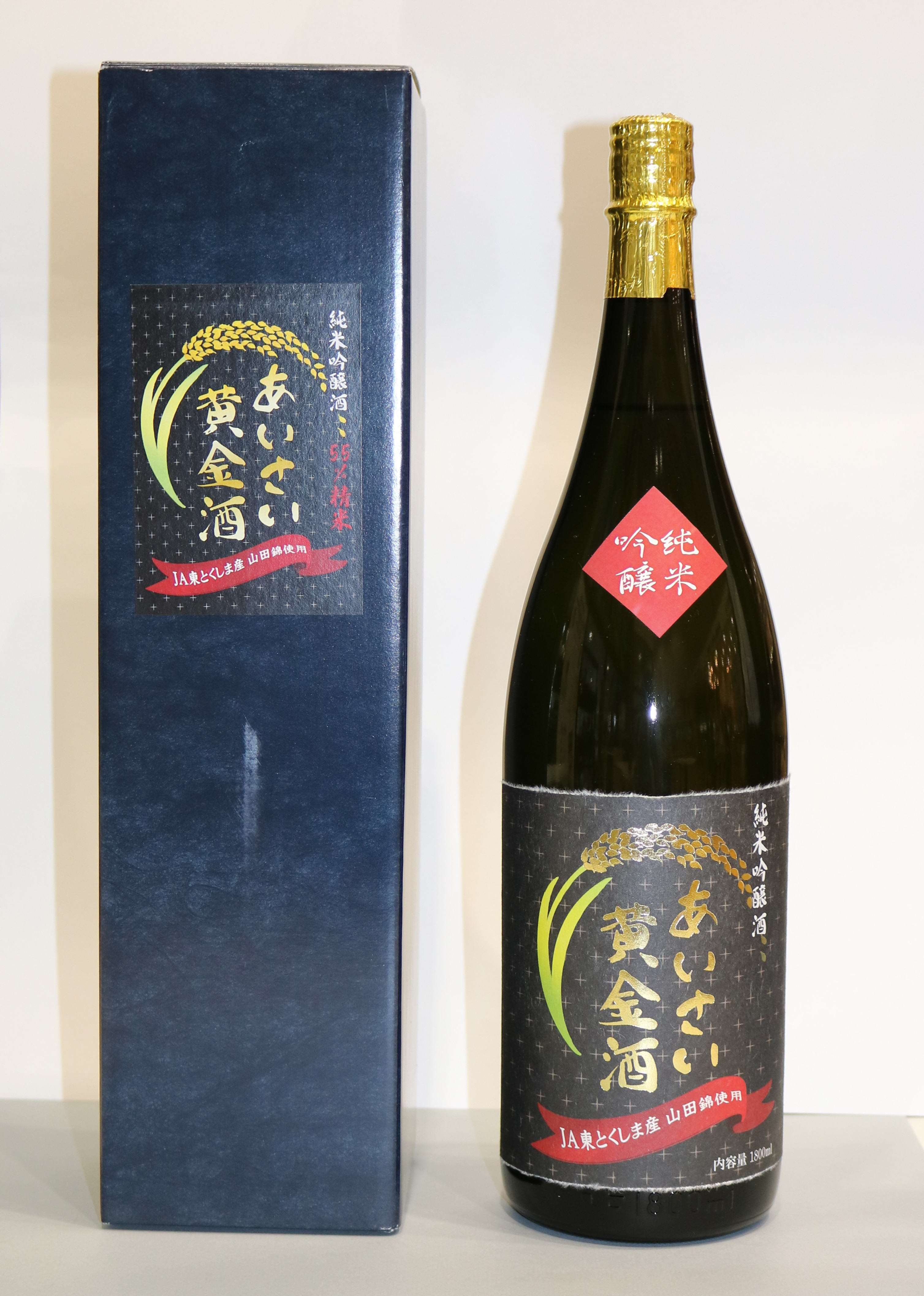 
日本酒 1800ml 酒 さけ 飲み物 純米 国産 徳島産 地酒 アルコール 吟造 晩酌
