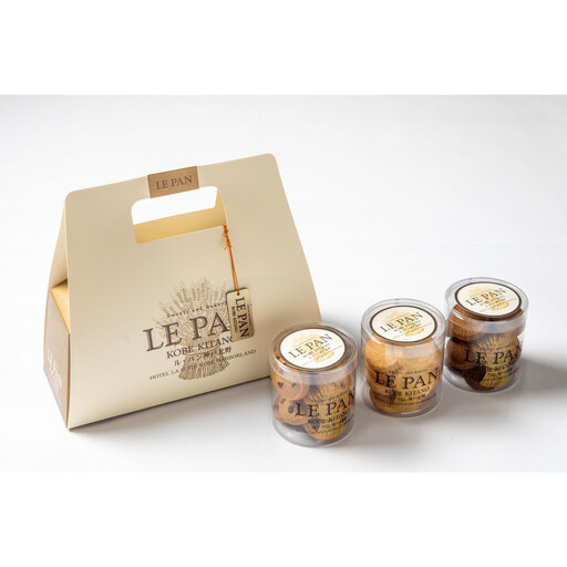 神戸セレクション認定商品　テュブレール トリオ A（焼菓子3種）