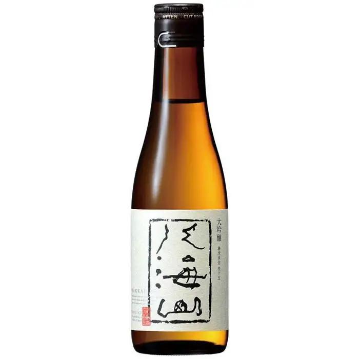 日本酒 八海山 大吟醸 45%精米 300ml×15本｜新潟地酒