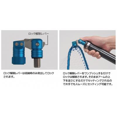 ふるさと納税 八尾市 TOOL フレックスアーム Ver.II ロックタイプ　ゴールド(B238) |  | 01