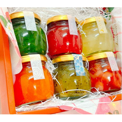 【ふるさと納税】季節の自家製ジャム125g×6瓶セット(おまかせ)【1570948】