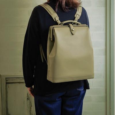 ふるさと納税 豊岡市 豊岡鞄 KANEDAITO タテ型ダレスリュック563010ベージュ