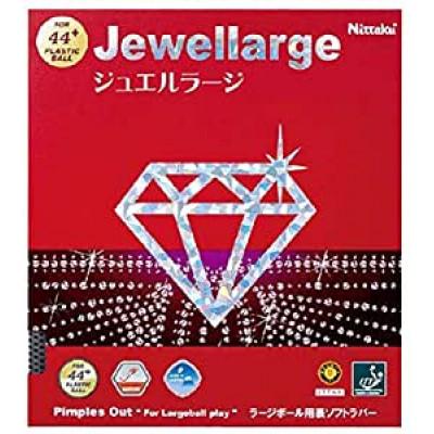 ふるさと納税 八潮市 卓球用ラバー(ラージボール用)ジュエルラージ　赤 / 特厚