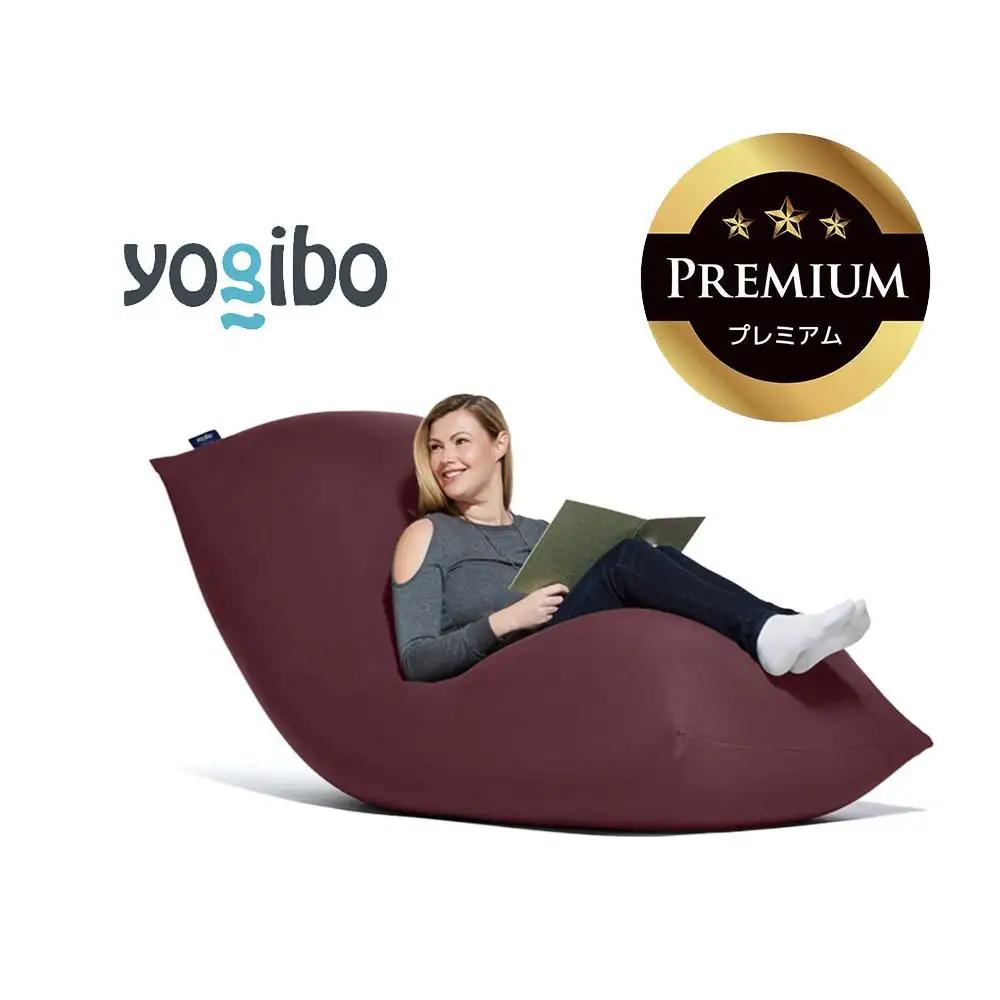 Yogibo Max Premium ディープパープル │ 送料無料 全国配送離島含 ビーズクッション カバー 洗える （ヨギボー マックス プレミアム）