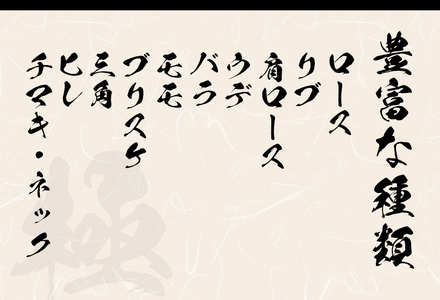 【和牛セレブ】近江牛1頭分買い（24分割配送）