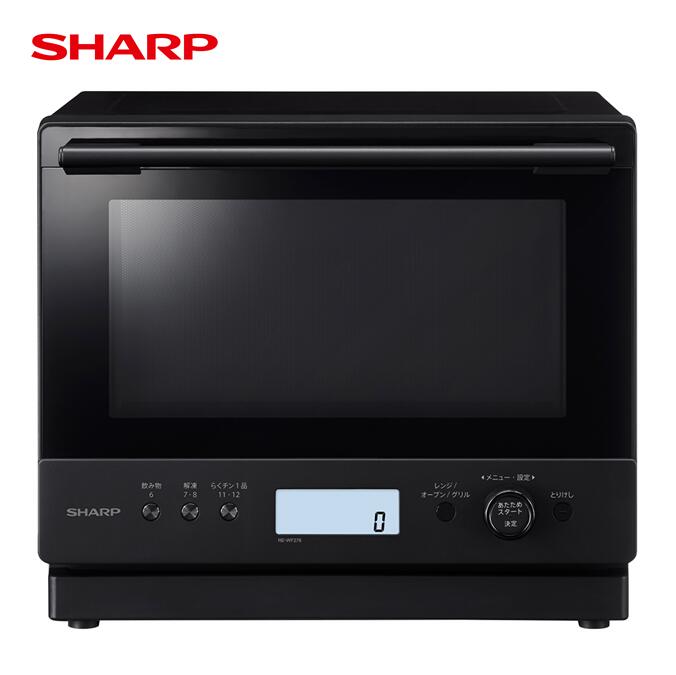 【ふるさと納税】T107 SHARP 過熱水蒸気オーブンレンジ RE-WF276【シャープ 電化製品 家電 キッチン キッチン家電 調理 調理家電 オーブン 電子レンジ オーブンレンジ 新生活 料理 料理家電 水蒸気 正規品 大阪府 八尾市 返礼品】