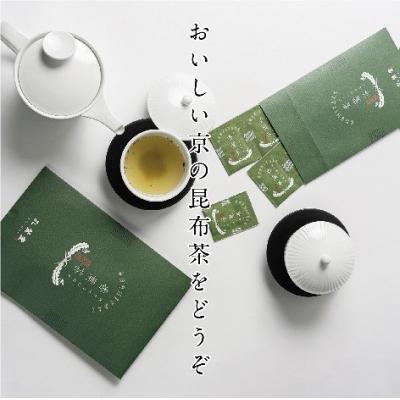 ふるさと納税 京都市 【孔葉堂】青しそ入り梅昆布茶 香葉茶 19杯×3袋 |  | 02