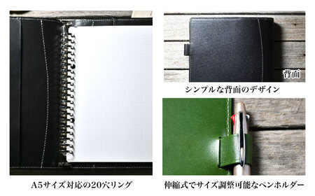 本革A5サイズ20穴 リングファイル18.5mmリング マリーヌ(紺色)　滋賀県長浜市/株式会社ブラン・クチュール[AQAY157] リングファイル リングファイル リングファイル リングファイル リ