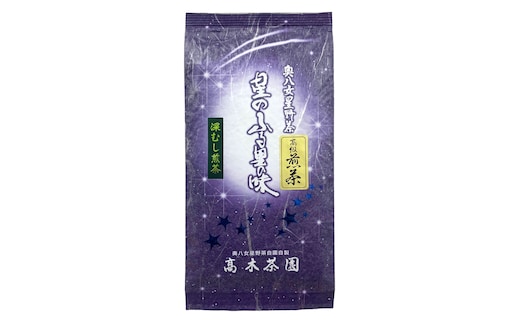 
										
										CW-013 奥八女星野村 深蒸し高級煎茶(深蒸し茶)100g×1袋
									