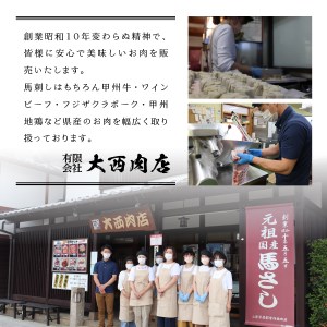 【 こだわり 熟成肉 】豚切落し ＆ 豚ひき肉 計 1.6kg セット 豚肉 熟成肉 豚ひき肉 豚肉セット 豚肉 熟成肉 豚ひき肉 豚肉セット 豚肉 熟成肉 豚ひき肉 豚肉セット 豚肉 熟成肉 豚ひき