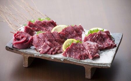 馬刺し 熊本 特選霜降り 中トロ 馬刺し【300g】【冷凍】