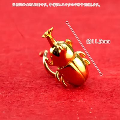ふるさと納税 昭和町 純金 ピアス カブトムシ 24金 片耳用 K18 昆虫 キャッチナッシャー 220330101um |  | 02