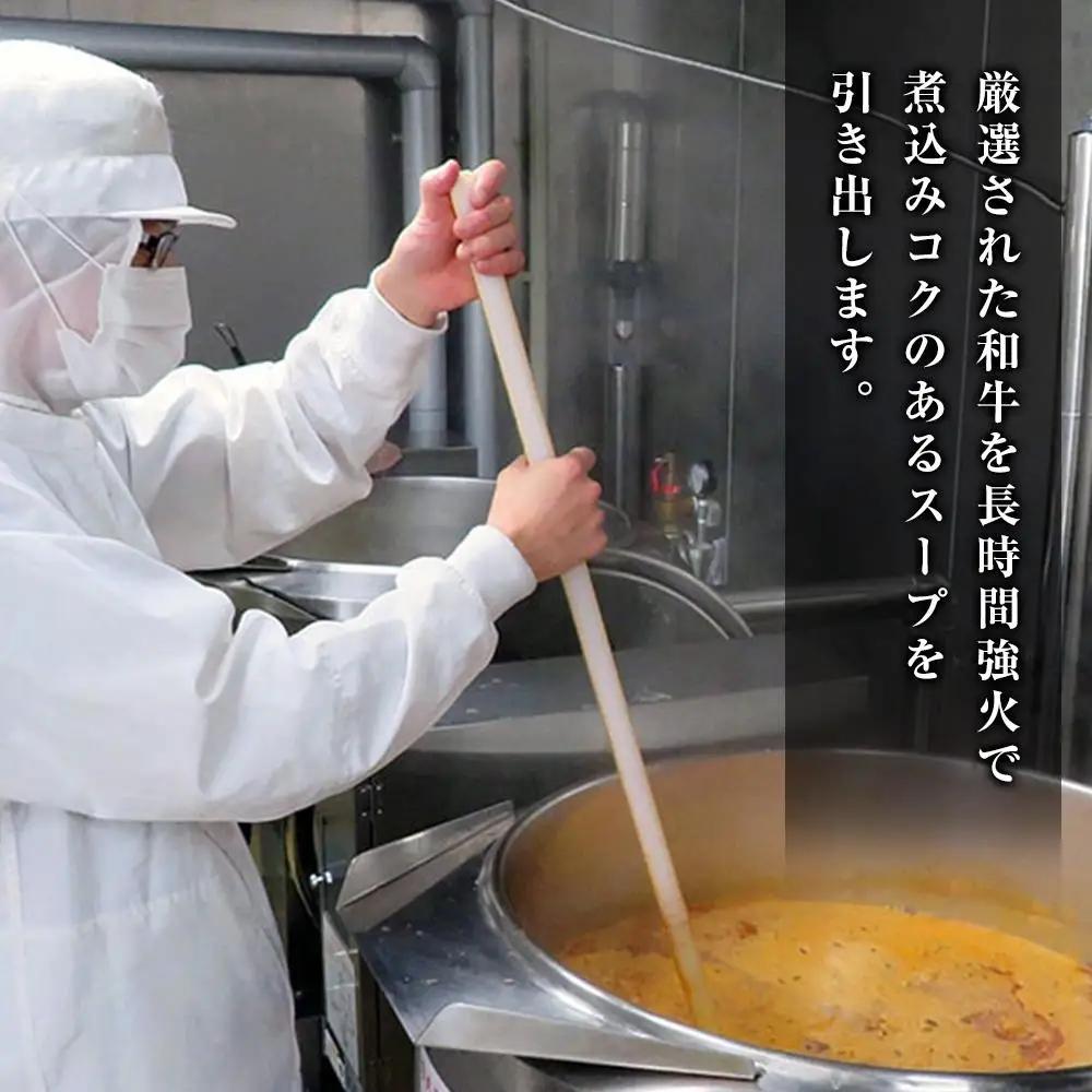 スープ 大東園 博多 ユッケジャンスープ 5個(420g×5) セット 韓国料理 韓国 惣菜 おかず 辛い 牛骨スープ クッパ ユッケジャン 冷凍 冷凍食品 冷凍スープセット 博多グルメ お取り寄せグ