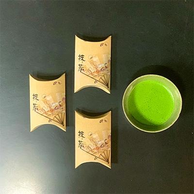 ふるさと納税 甲賀市 滋賀県産　【抹茶　扇　カジュアル&クラシック　3袋　約48杯分】 |  | 01
