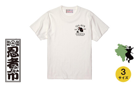 猫忍者Tシャツ/バックプリント ホワイト 男女兼用【XLサイズ】