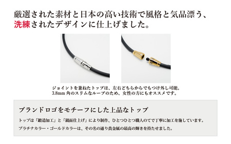 【髙木美帆 着用モデル】アングルe.モデル02ネックレス【プラチナLサイズ】