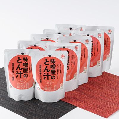 ふるさと納税 茅野市 みそやのとん汁　10袋 |  | 03
