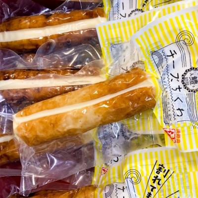 ふるさと納税 南あわじ市 【オキフーズ】＼チーズが大きすぎてちくわが割れてます/ - 島チーズちくわ 10本セット- |  | 01