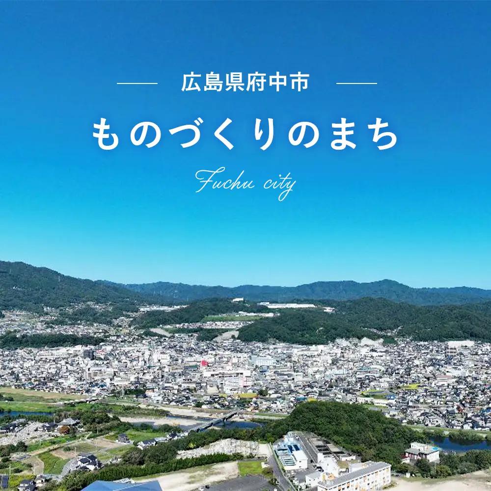 味みそセット No.008