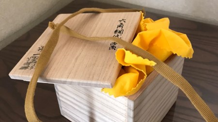 【限定1品】竹工芸品 平棗 工芸品 竹製品 限定 [BF001sa]
