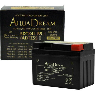 【ふるさと納税】AQUADREAM GOLD バイク用バッテリー 液入充電済 ADTX4L-BSII/5SII 1個【配送不可地域：沖縄県】【1641478】