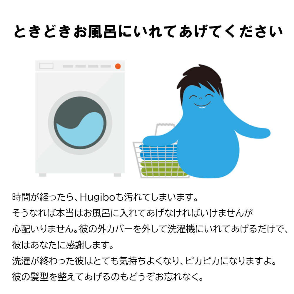 あなたをやさしく抱きしめてくれるかわいい友達。Hugibo Premium（ハギボープレミアム）ピンク│Yogibo ヨギボー プレミアム ビーズ 座椅子 椅子 クッション プレゼント_イメージ5