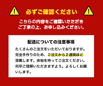 ぎふのかたちクッキー大容量５０枚セット