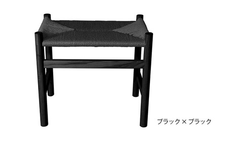 ペーパーコードスツール（ブラック） ナチュラル