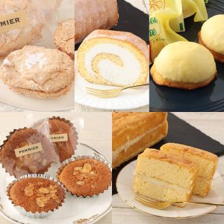 ポミエのスイーツ定期便（５回コース）レモンケーキ マドレーヌ ロールケーキ ダックワーズ ショコラブラン お菓子 デザート おやつ 焼き菓子 洋菓子 お楽しみ 美味しい 手土産【J00232】