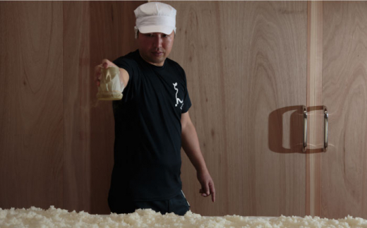 【先行予約】純米大吟醸 よこやまGOLD 無濾過生酒 720ml（16度）【2025年11月下旬以降順次発送】《壱岐市》【ヤマグチ】[JCG112] 酒 お酒 日本酒 大吟醸 重家酒造 ギフト 敬老の