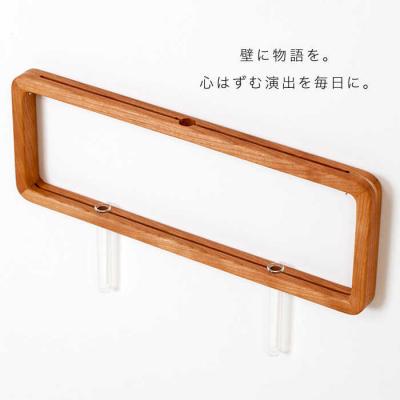 ふるさと納税 糸島市 一輪挿し 「answer frame」(L)チェリー 糸島/answer [APB004] |  | 02
