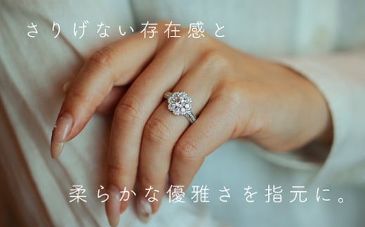ダイヤ 指輪 pt900 ダイヤモンド リング 1.04ct 鑑別書 保証書 ケース 付 ジュエリー アクセサリー 宝石 プラチナ ギフト プレゼント 贈り物 記念日 お祝い 誕生日 人気 高級 山梨