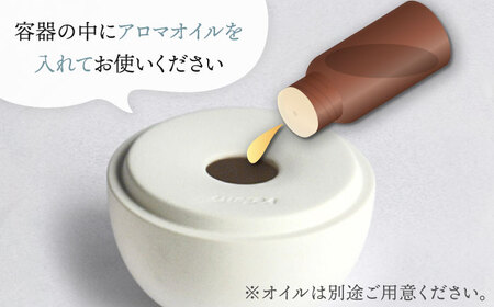 【美濃焼】 アロマディフューザー 誕生シリーズ 「卵-ねずみ」 【丸健製陶】 コードレス 水なし[TAY022]