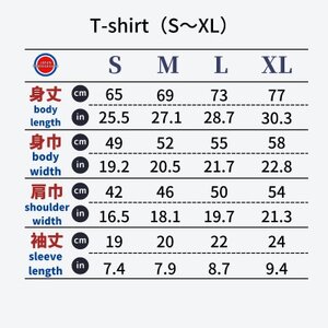 佐野市 マンホールTシャツ(さのまる)黒 Lサイズ【1534711】