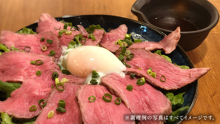 【3ケ月定期便】 常陸牛 ローストビーフ 約1000g 和風ソース付【茨城県共通返礼品】 もも肉 モモ 冷凍 肉 牛肉 和牛 国産 定期便