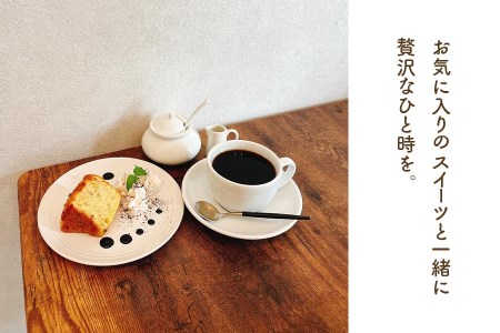 [Pilot Coffee Kitchen] オリジナル焙煎コーヒー 飲み比べギフトセット (ドリップバッグ／10g×12個) [3287]