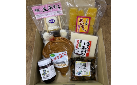 まめっ子ふるさと便(五平餅・切り餅・米味噌・福神漬け・ブルーベリーソース・干し芋)_米菓 長野県 飯島町【1705085】
